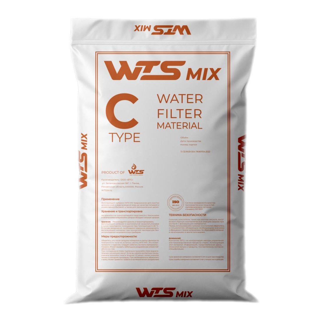 Многокомпонентная загрузка WTS MIXC25 (25 л)