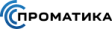 Проматик